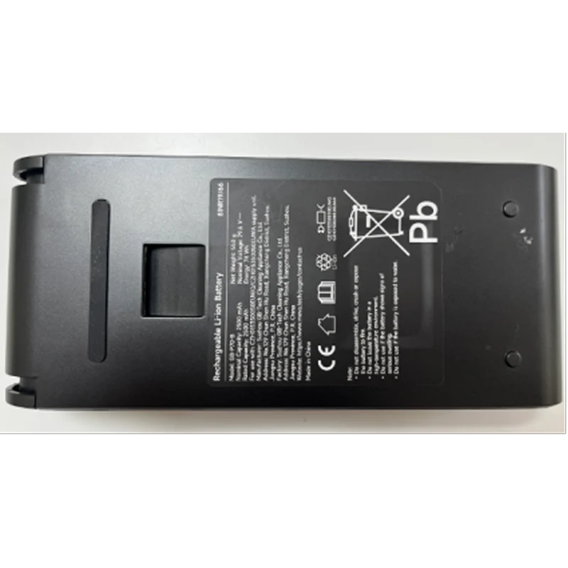 Batteripaket