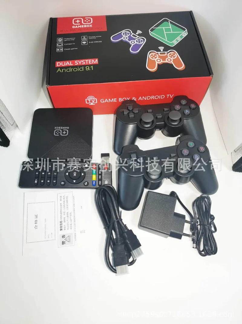 G5 Retro Spilkonsol – Over 38.000 Spil