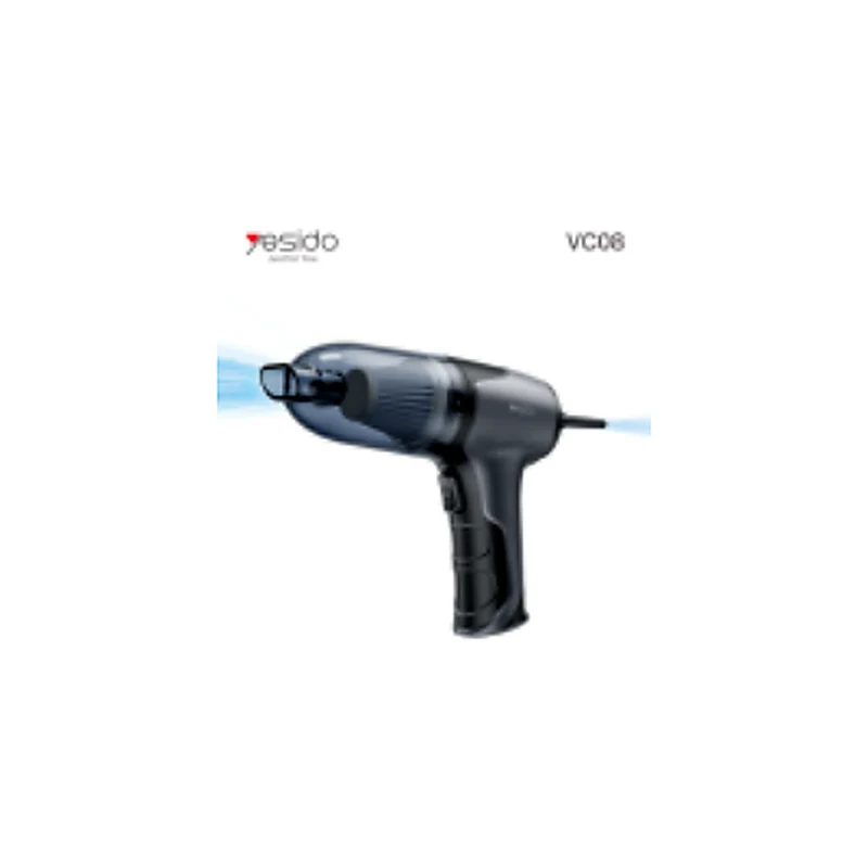 YESIDO VC08 Blowing and suction car vacuum cleaner | 60W