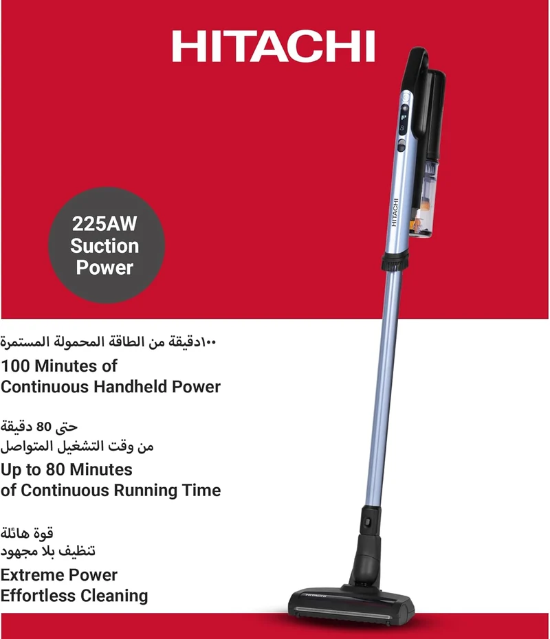 Hitachi PV-XHE4PLMBGAE Cordless Stick Vacuum | 225AW Cyclone Storm | 80-Min | Metallic Blue