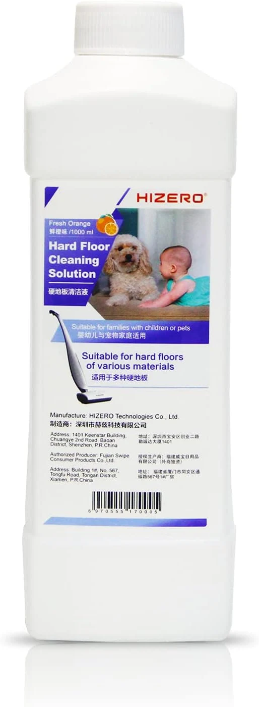 Hizero F500, F100, F803 Hard Floor Cleaning Solution #17-0108-02