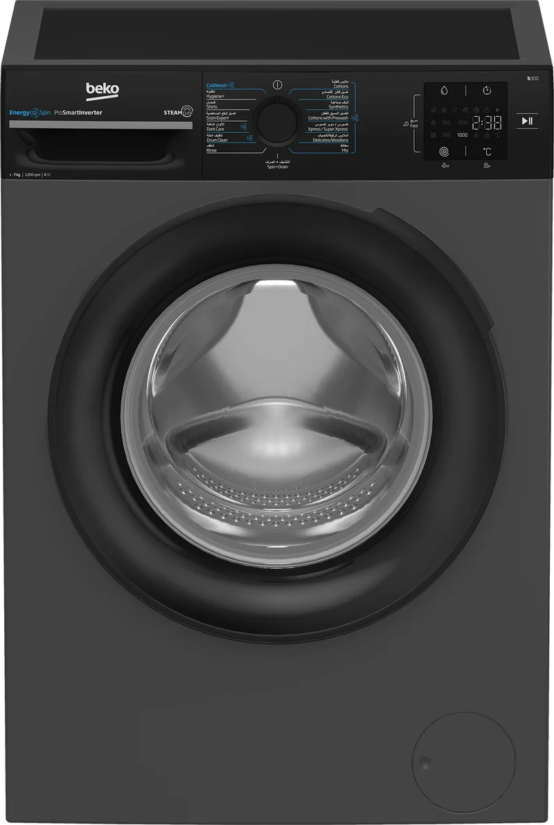 Beko Washing Machine 1200 RPM 7 kg Anthracite Color Inverter A+++(-10%)