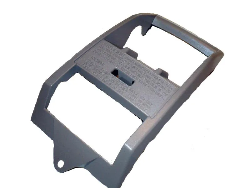 Kirby Sentria II Scuff Plate - 111212