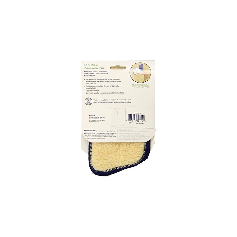 Bona Microfiber Applicator Pad AX0003445