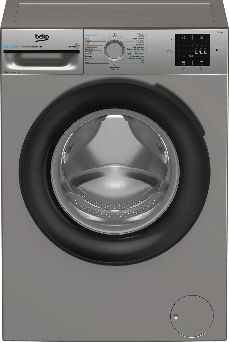 Beko 7KG 1200 RPM Inverter A+++ Washing Machine – Gray