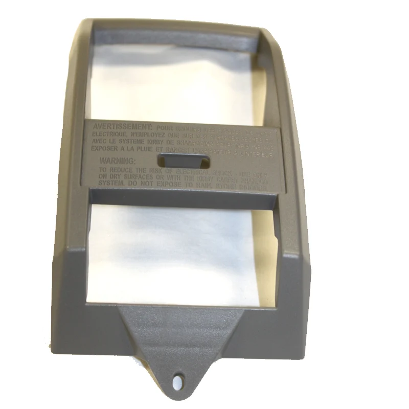 Kirby Sentria 111206, 111208 Scuff Plate