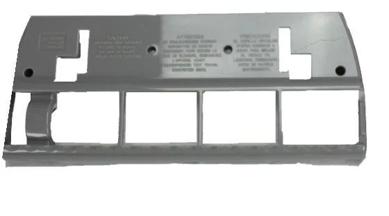 Beam Q, Q100, BM1393AB Bottom Plate