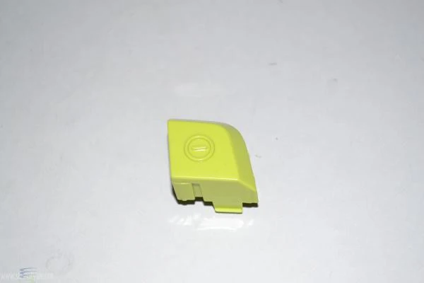 Hoover UH72450 Air Pro Upright Power Button #440004738