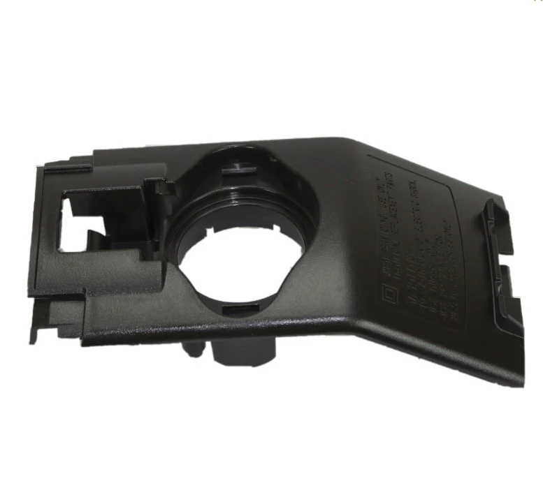 Rexair Rainbow E2 & E Series Canister Face Plate - R-12039