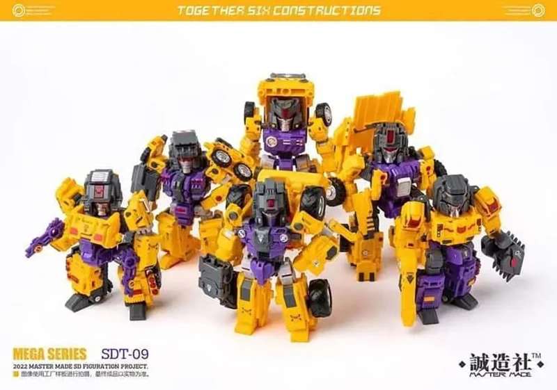 New Transformation Toys Robot Master Made SDT-09 SDT09 Demolisher Devastator Full Set 5 in 1 Yellow Version Figure in stock