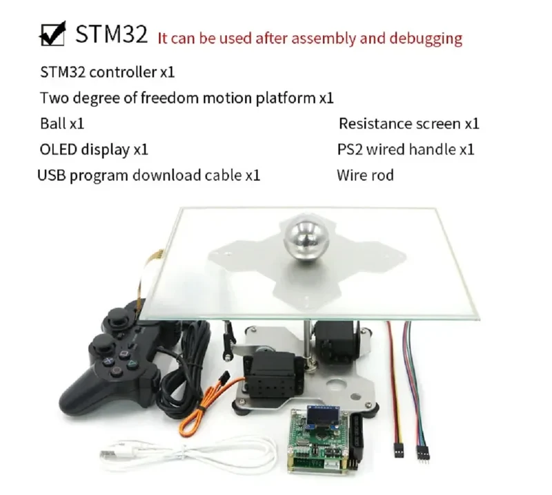 Arduino STM32 Open Source Cricket Control Rolling Ball System BallPlate Balance Ball PID Robot Competition