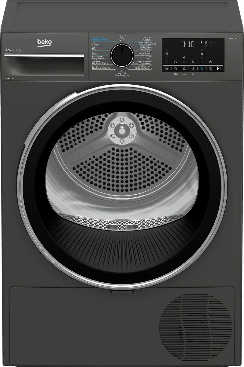 Beko Dryer 8 kg Gray Heat Pump A+++ Inverter Technology
