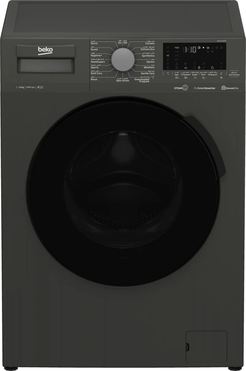 Beko 12 kg Washing Machine