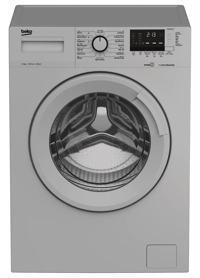 Beko 8 kg Washing Machine - Silver