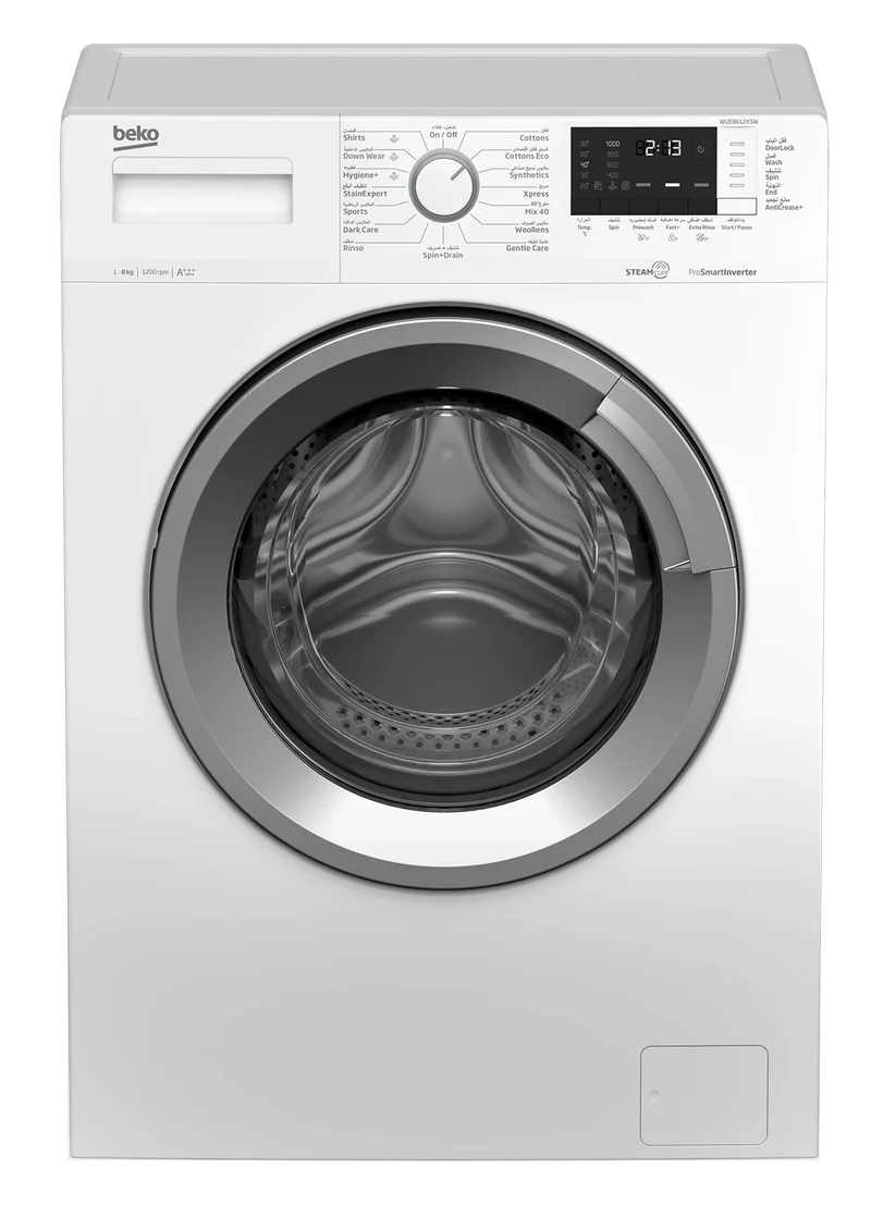 Beko 8 kg Washing Machine