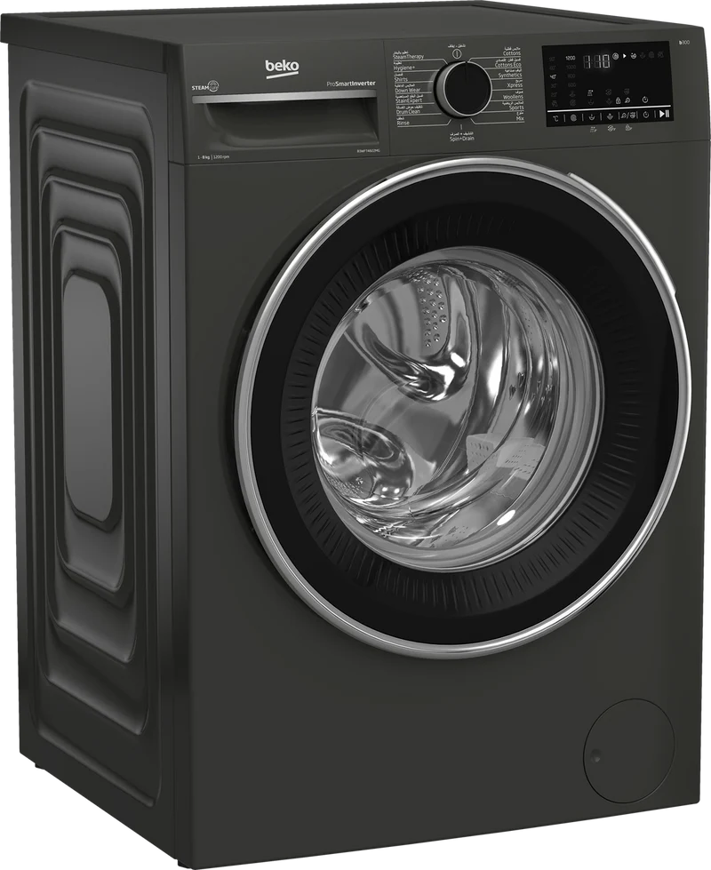 Beko Washing Machine 8 kg 1200 RPM - Manhattan Gray A+++