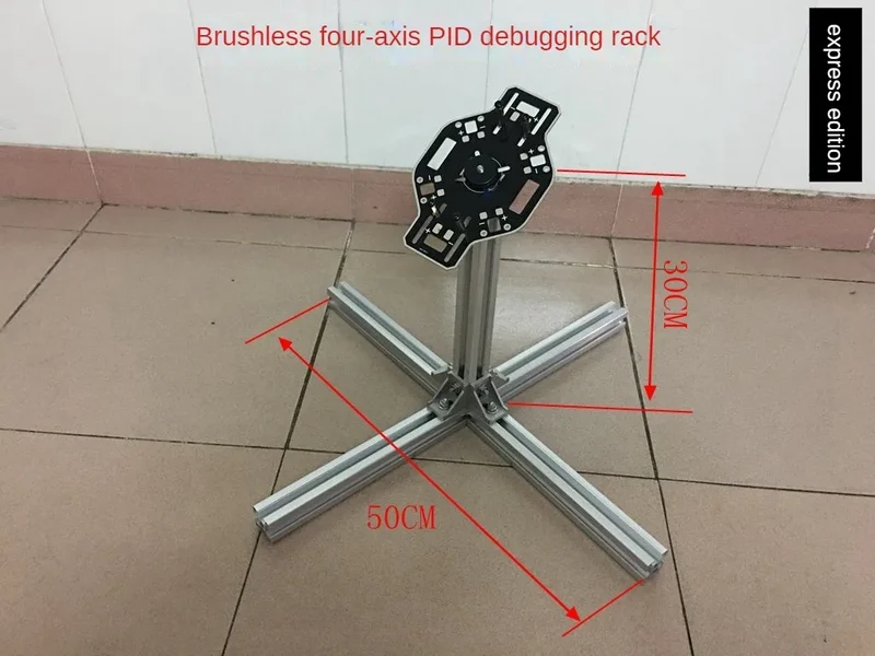 STM32 Four-Axis Model Airplane Debugging Frame Gimbal Cascade PID Parameter Bracket For Multi-Rotor Flight Control Drone Robot